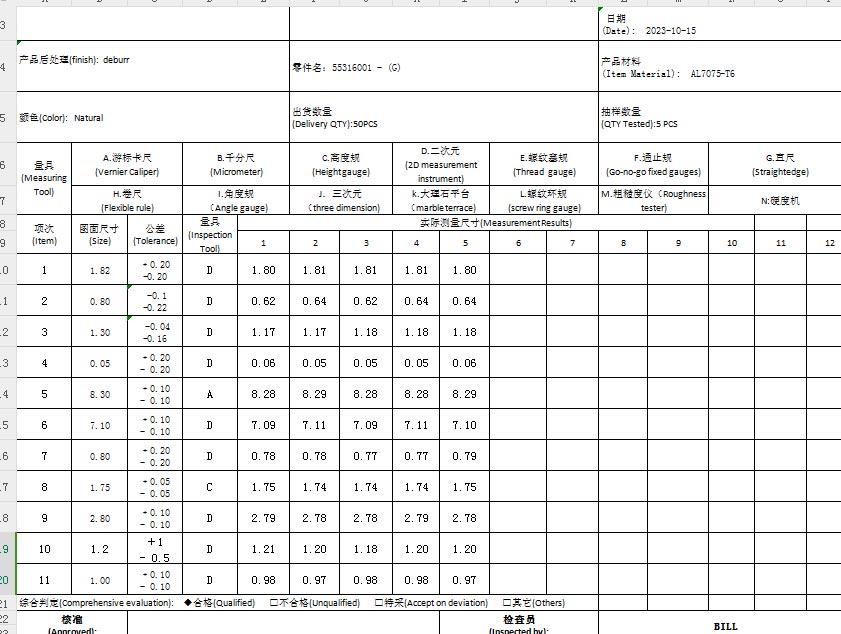 cnc-high-precision-parts5.jpg